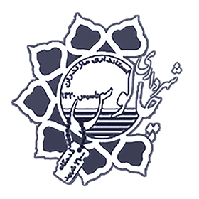 شهرداری چالوس